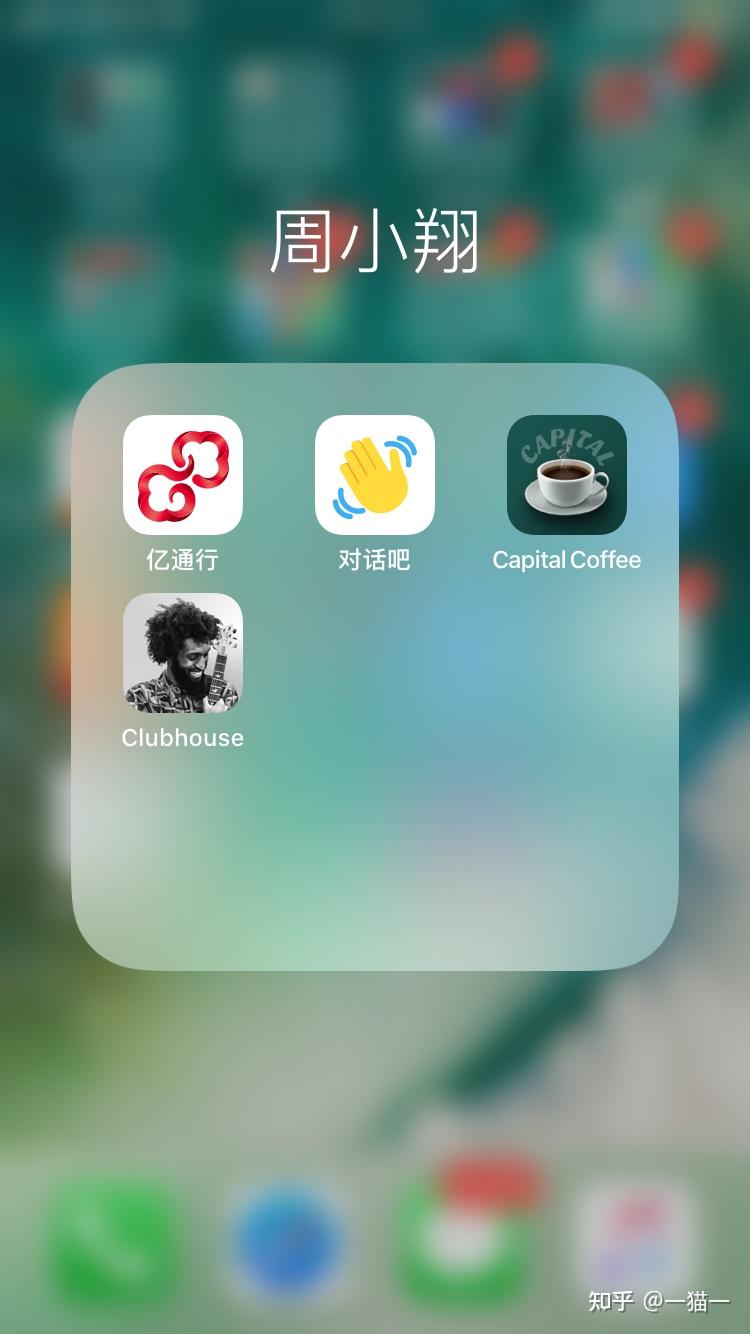 whatsapp是那国家_国家是怎么产生的_国家是什么