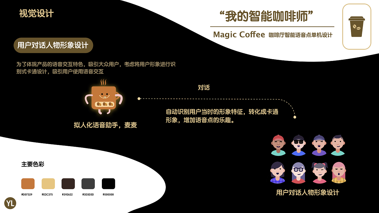 国家是怎么产生的_国家是什么_whatsapp是那国家