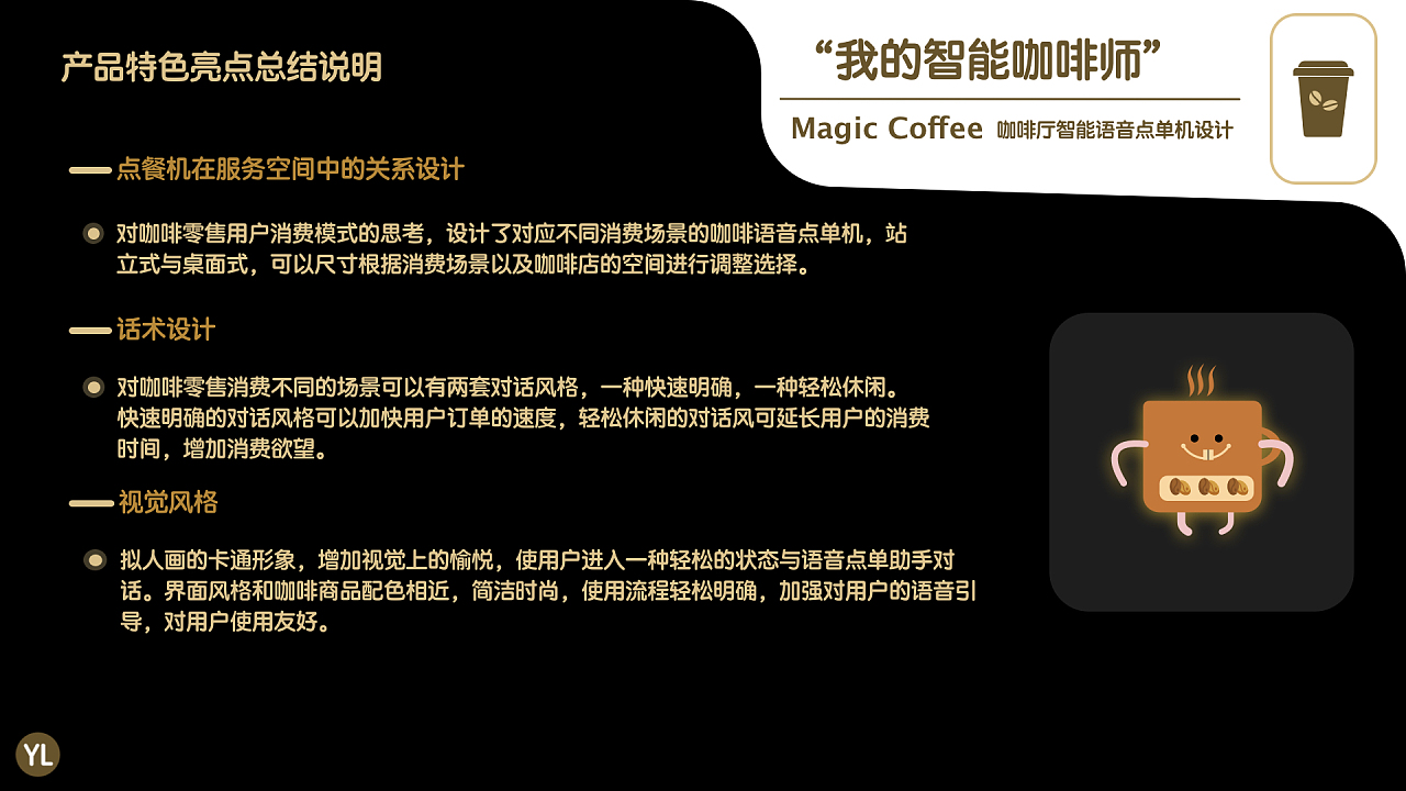 国家是怎么产生的_whatsapp是那国家_国家是什么