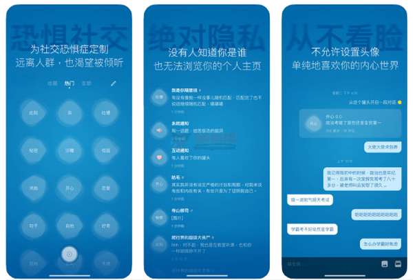 whatsapp官方下载中文版_whatsapp官方下载中文版_whatsapp官方下载中文版