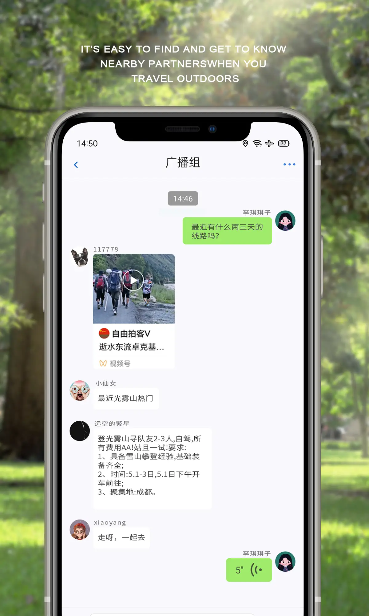 whatsapp官方下载中文版_whatsapp官方下载中文版_whatsapp官方下载中文版