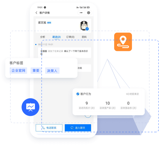 官网下载app豌豆荚_官网下载安装_whatsapp官网下载