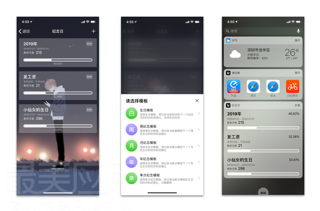 whatsapp官方最新版下载_whatsapp官方最新版下载_whatsapp官方最新版下载