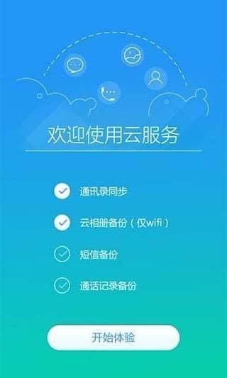 whatsapp正版下载_正版下载我的世界_正版下载TapTaP