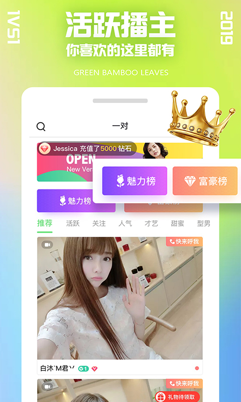 whatsapp官方最新版下载_whatsapp官方最新版下载_whatsapp官方最新版下载