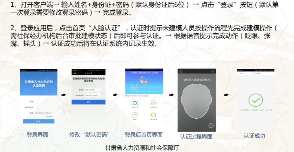 饭团影院app最新官网下载版_樱花动漫官网下载版_whatsapp官网版下载
