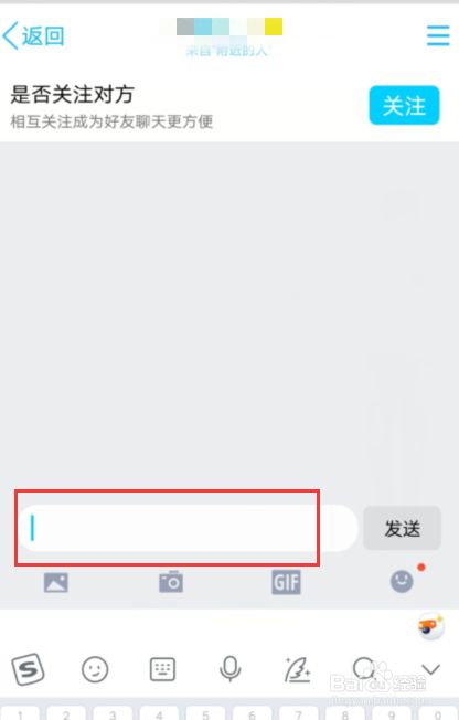 使用的英文_whatsapp怎么使用？_使用的拼音