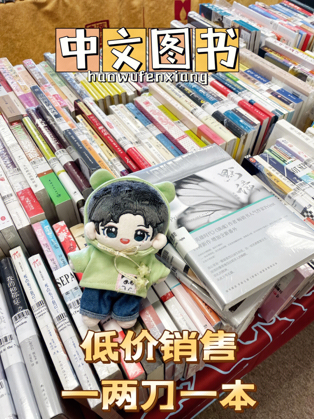 whatsapp官方中文正版_无烦恼厨房游戏正版中文官方_whatsapp中文版