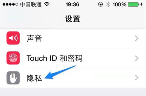 whatsapp中文官方下载_iptools中文官方下载_proburn中文官方下载