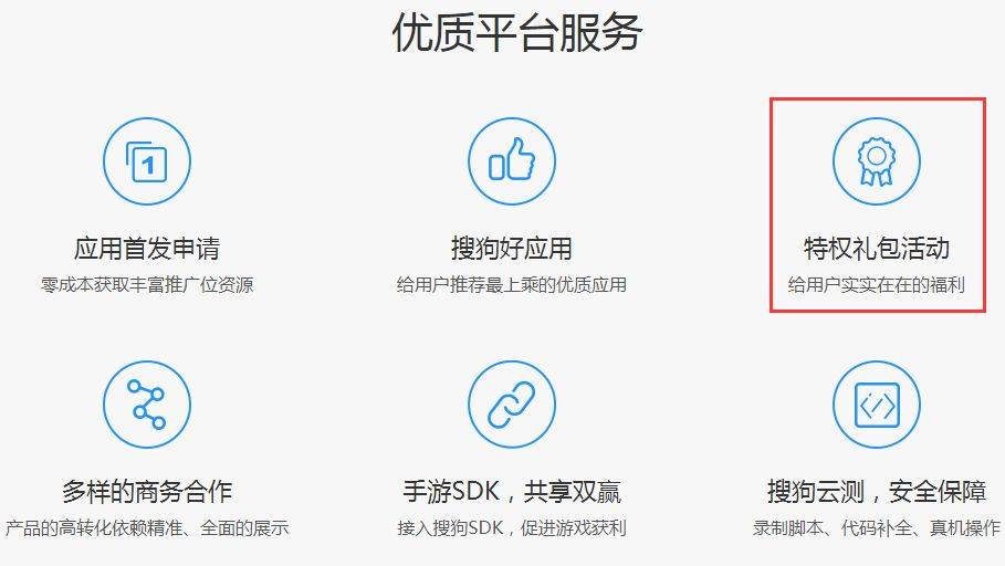 whatsapp怎么下载手机-whatsapp下载攻略大揭秘