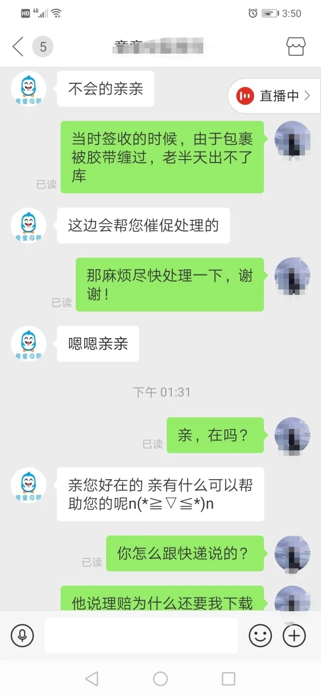 官网下载波克捕鱼_whatsapp官网下载_官网下载拼多多