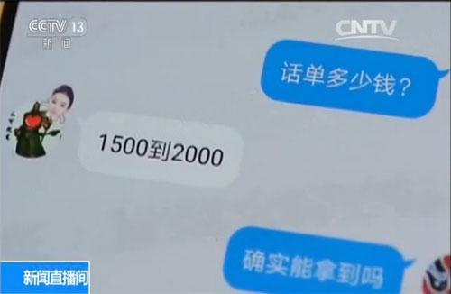 官网下载波克捕鱼_whatsapp官网下载_官网下载拼多多