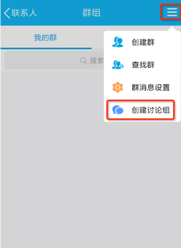使用的拼音_whatsapp怎么使用？_whatsapp怎么能用