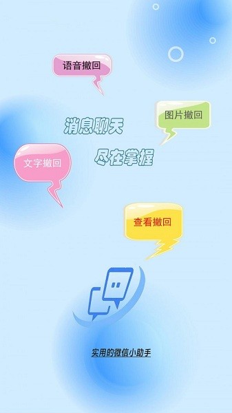 安卓版WhatsApp_安卓版whatsapp下载_whatsapp安卓版