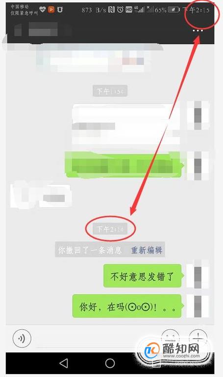 whatsapp安卓版_安卓版whatsapp下载_安卓版WhatsApp