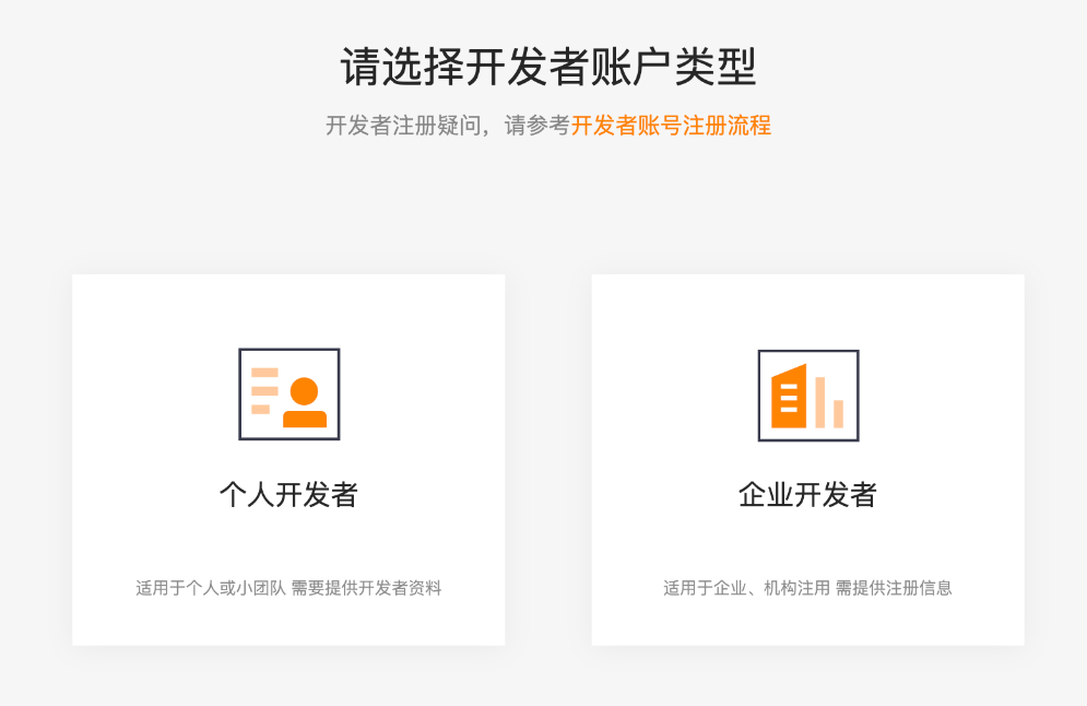 下载手机银行app并安装_whatsapp怎么下载手机_下载手机罗盘