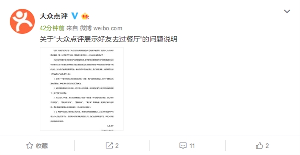 whatsapp中文最新版_中文最新版小猫钓鱼游戏破解版_中文最新版樱花校园模拟器
