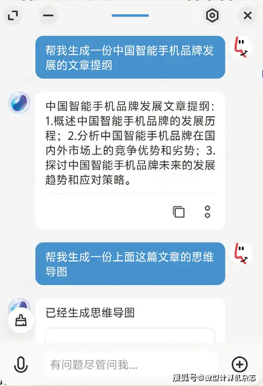 中文最新版本_中文最新版樱花校园模拟器下载_whatsapp中文最新版