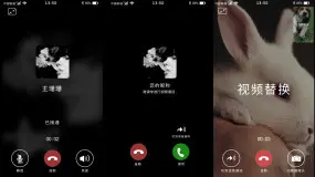 whatsapp怎么视频通话_whatsapp怎么视频通话_whatsapp怎么视频通话