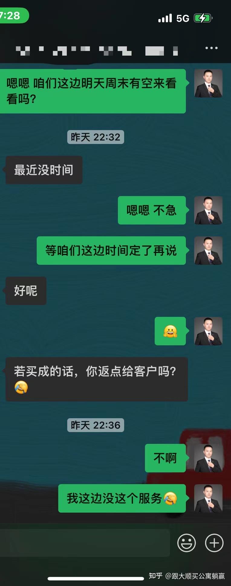 whatsapp官方中文正版_whatsapp中文官网下载_whatsapp国内正版下载