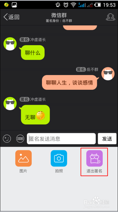 whatsapp官网下载_官网下载波克捕鱼_官网下载拼多多