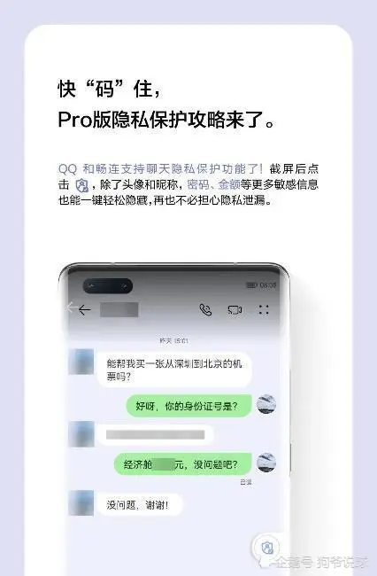 whatsapp中文最新版_中文最新版樱花校园模拟器下载_中文最新版小猫钓鱼游戏破解版