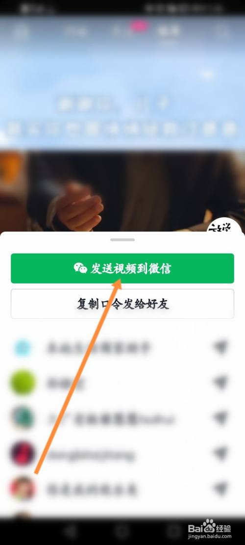 whatsapp最新版_whatsapp最新版_whatsapp最新版