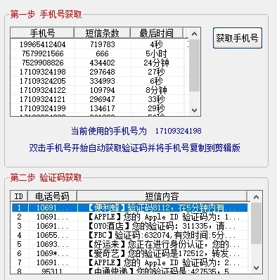 whatsapp官网版下载_饭团影院app最新官网下载版_樱花动漫官网下载版