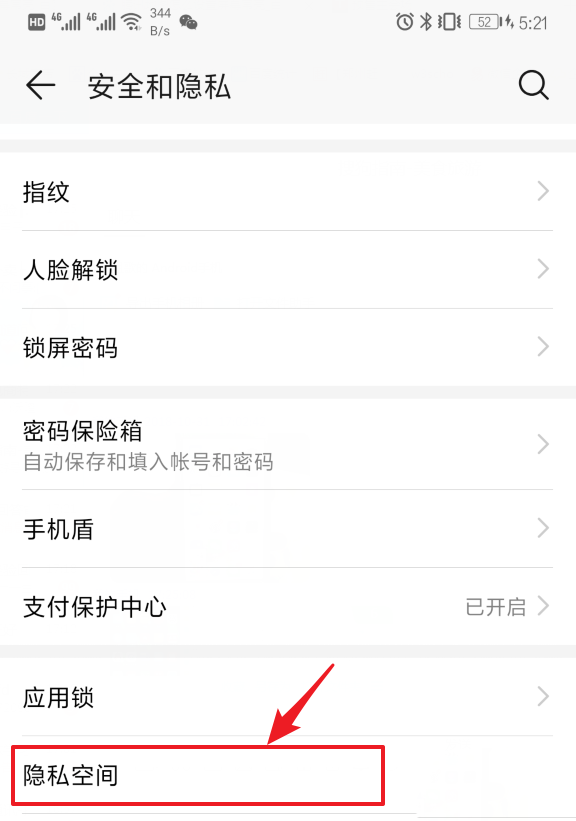 创建AppleID账号_whatsapp是什么_whatsapp怎么创建？