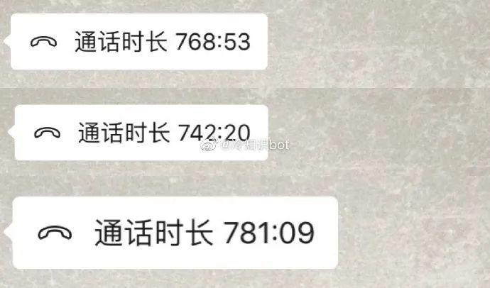 whatsapp官方手机版_官方版手机管家_官方版手机降温神器