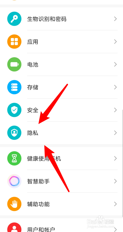 官方版手机管家_whatsapp官方手机版_官方版手机降温神器