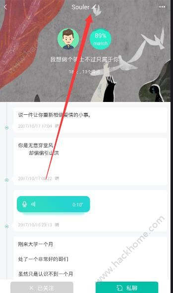 whatsapp官网下载_官网下载波克捕鱼_whatsapp官方下载安卓