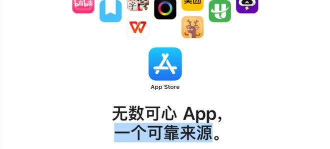 官网下载安装_whatsapp怎么下载官网_官网下载拼多多