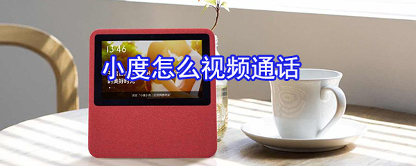 whatsapp中文最新版_中文最新版本_中文最新版泰拉瑞亚