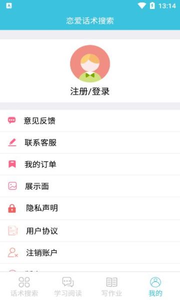 proburn中文官方下载_中文官方下载_whatsapp中文官方下载