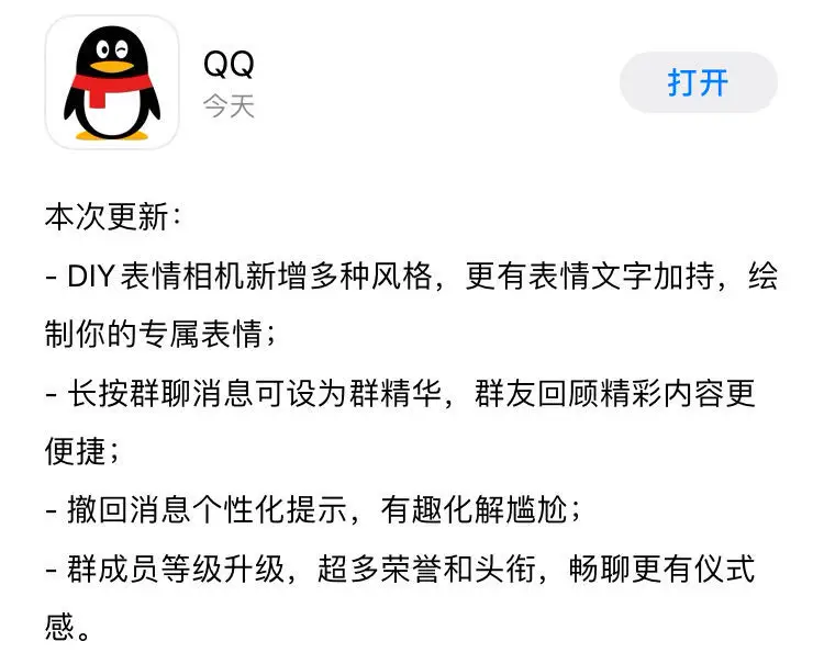 proburn中文官方下载_中文官方下载_whatsapp中文官方下载