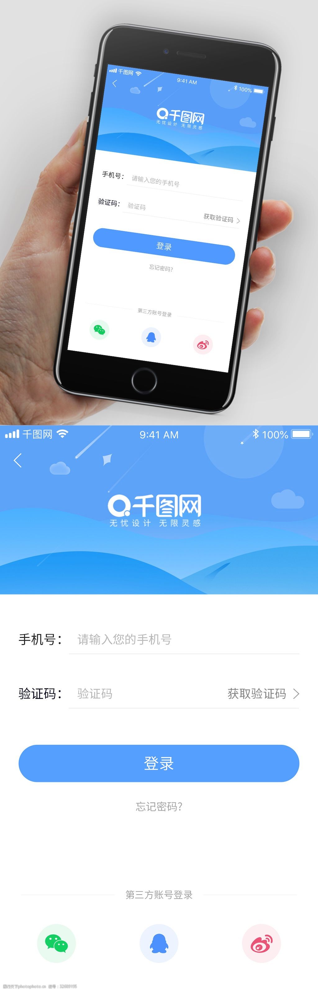 whatsapp官网下载_官网下载app豌豆荚_官网下载拼多多
