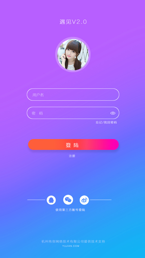 whatsapp官网下载_官网下载拼多多_官网下载app豌豆荚