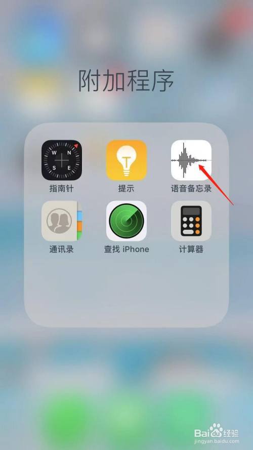 使用的英文_whatsapp怎么使用？_使用权资产