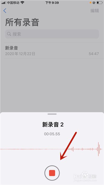 使用权资产_whatsapp怎么使用？_使用的英文