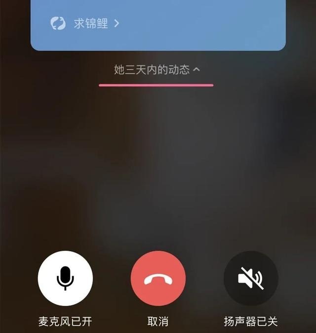 whatsapp是属于什么_隐形感染后获得的免疫属于是_隐性感染后获得的免疫属于是