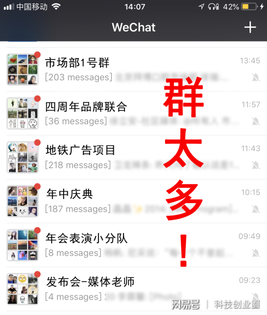 官网whatsapp下载安装_whatsapp官网下载_whatsapp官网版载