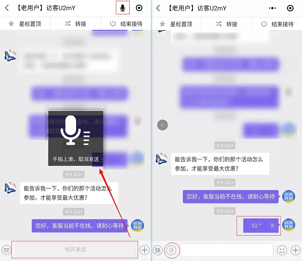 正版下载怪兽大乱斗_正版下载TapTaP_whatsapp正版下载