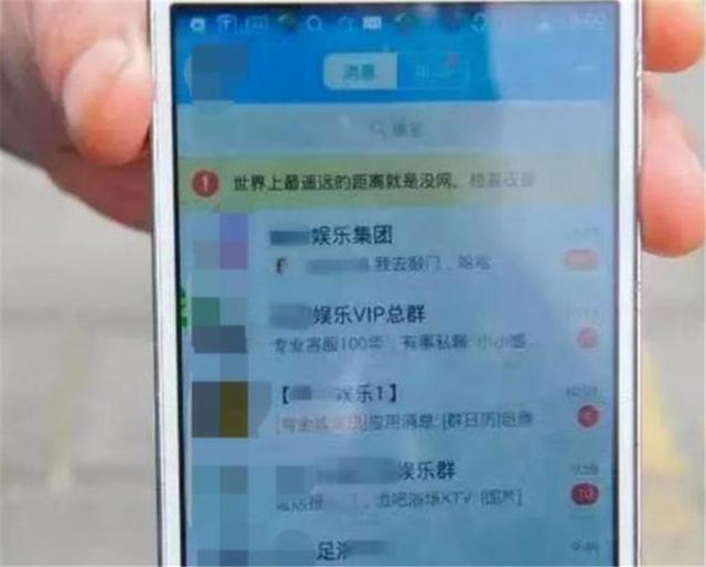 使用权资产的账务处理_whatsapp怎么使用？_使用权资产