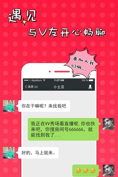 中文版手机SDR软件_中文版手机电子琴软件下载_whatsapp中文手机版