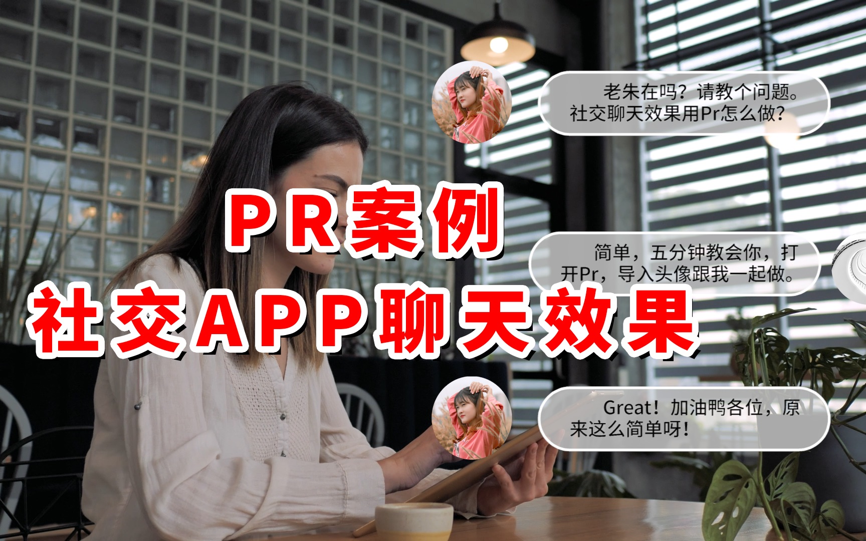 whatsapp中文手机版_中文版手机电子琴软件下载_中文版手机SDR软件