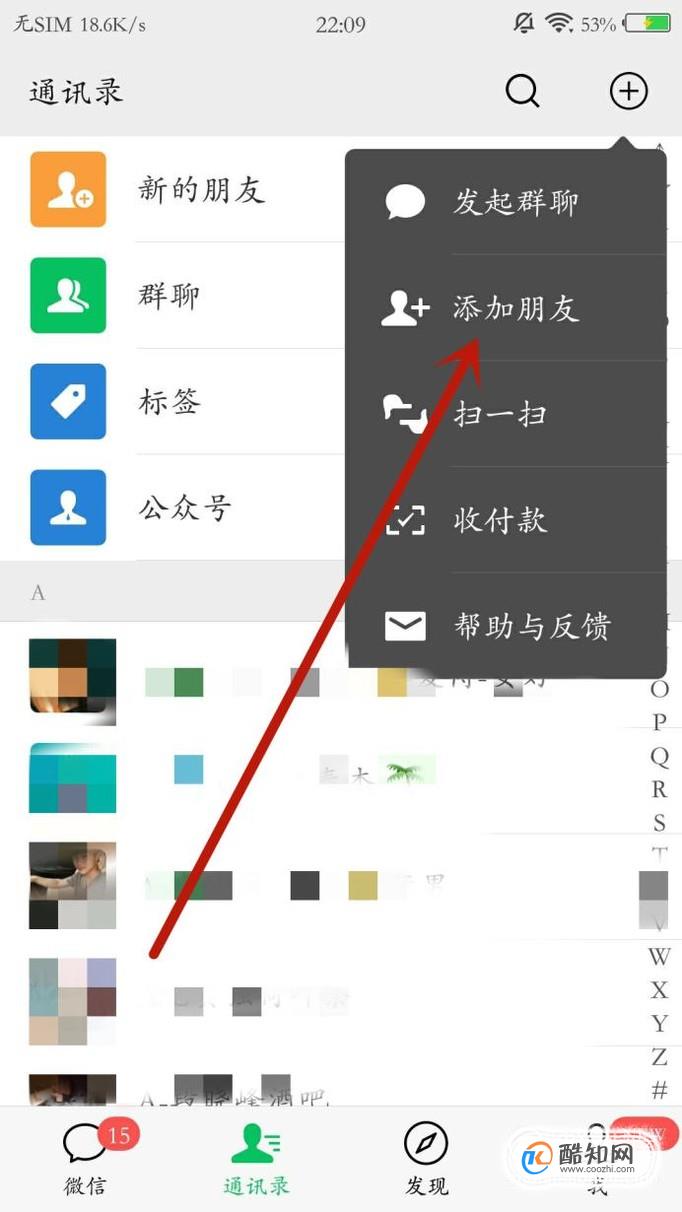 whatsapp中文手机版_中文版手机电子琴软件下载_中文版手机电子琴免费下载