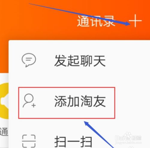 中文版手机电子琴免费下载_whatsapp中文手机版_中文版手机电子琴软件下载