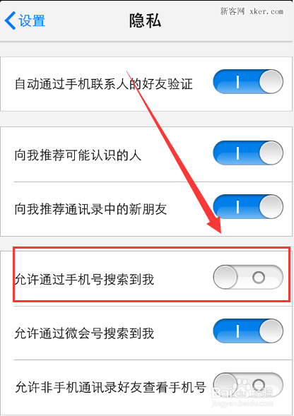 whatsapp是什么_whatsapp怎么创建？_创建AppleID账号