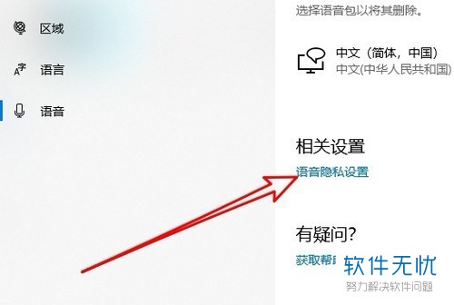 whatsapp官方最新版下载_whatsapp官方最新版下载_whatsapp官方最新版下载